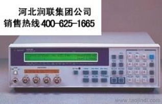 貴州安順3db電橋通信電橋性能最佳價(jià)格 廠家 圖片