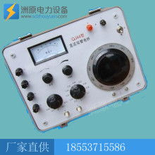  文安縣萬達電器廠 主營 工頻火花機 火花機 直