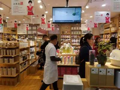 熱烈祝賀新疆馬總FaSoLa連鎖店開業(yè)營業(yè)額達15000元!