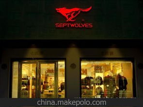 連鎖店標(biāo)識(shí)供應(yīng)商與批發(fā)市場(chǎng)指南