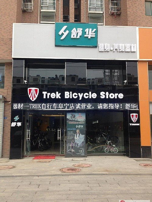 開(kāi)好健身器材連鎖店的運(yùn)營(yíng)要點(diǎn)