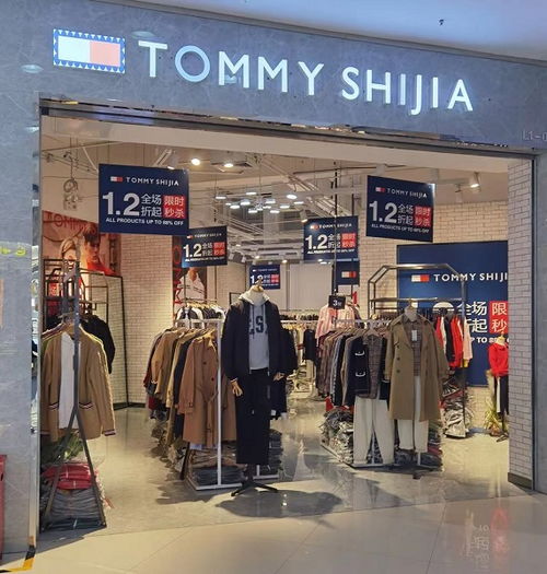 山寨品牌開起連鎖店，消費者需擦亮雙眼選準心頭愛