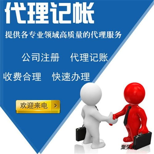 黃島出口退稅申報(bào)指南 流程、費(fèi)用及廣告設(shè)計(jì)服務(wù)解析